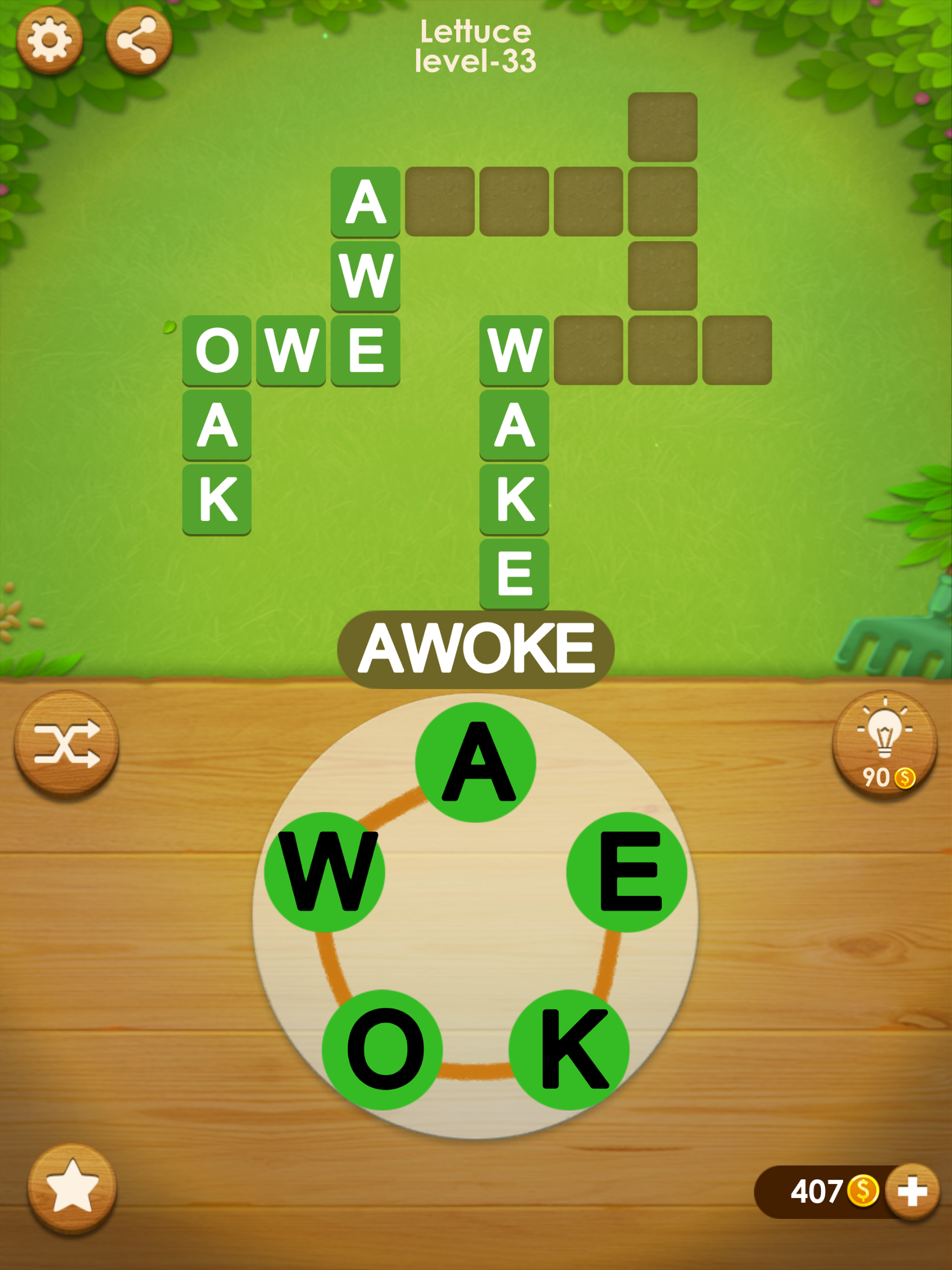 Word Farm Cross