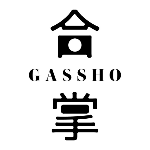Gassho: Mindful Zen Meditation