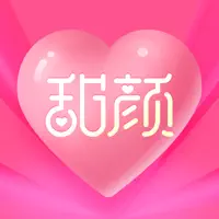 甜颜-聊天约会交友