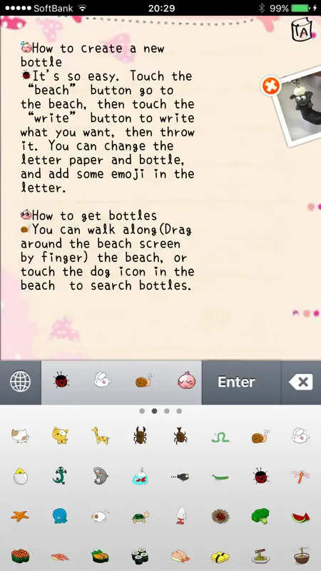 QBottle screenshot 3 of 3