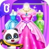 Baby Panda's Fashion Dress Up icon