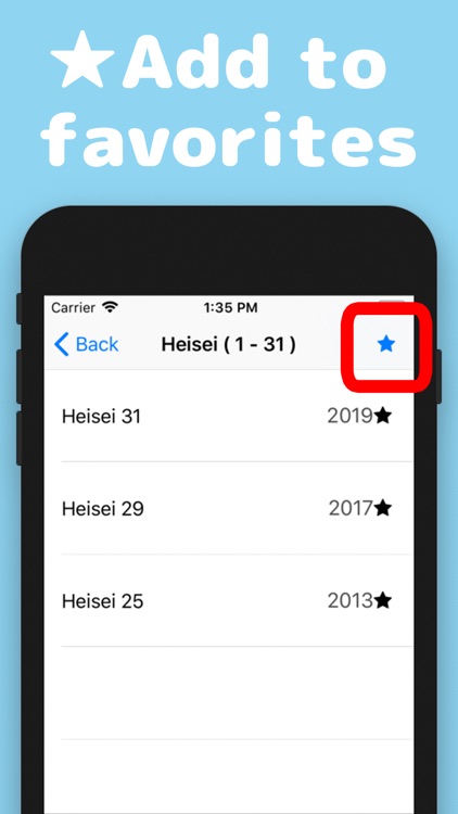 JpYear Japanese Year screenshot-4
