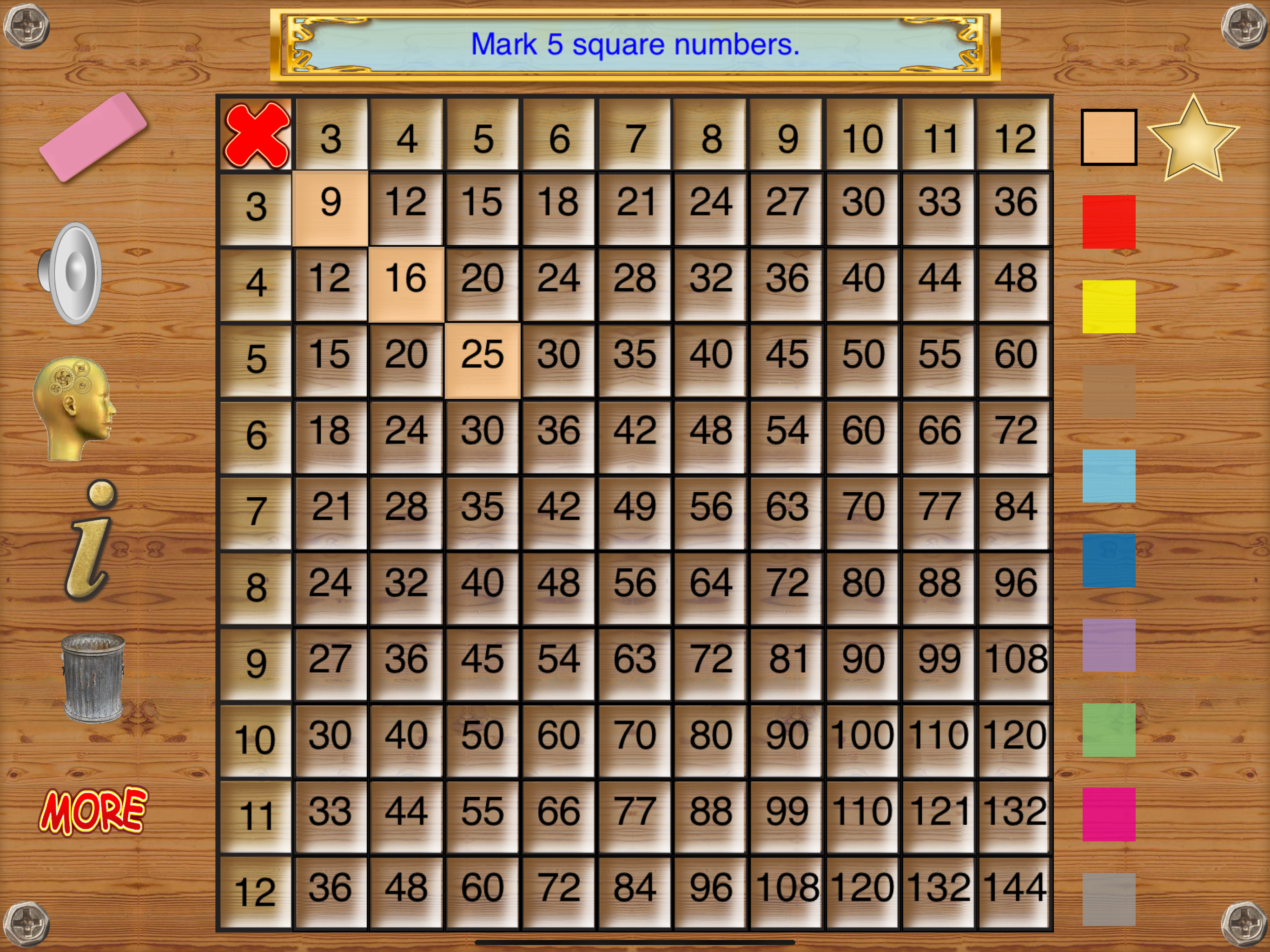 Interactive Multiplication screenshot 4