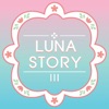 Luna Story III (nonogram) icon