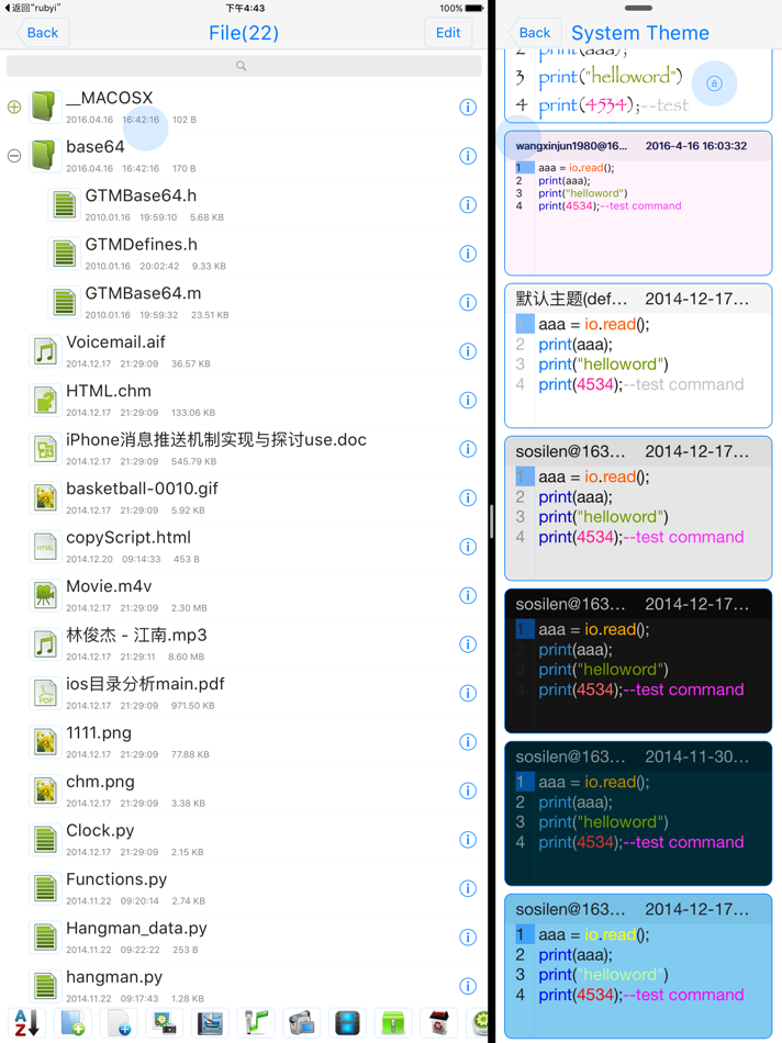 #4. rubyi$-run code, autocomplete (iOS) Göre: 小文 黄