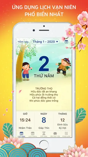 Lịch Vạn Niên 2026, Lịch Âm screenshot 1
