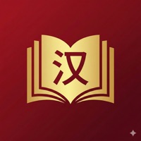 HanYou - Chinese Dictionary
