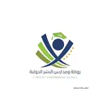 Al Bisher International school - アプリアイコン