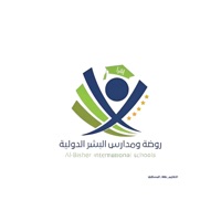 Al Bisher International school