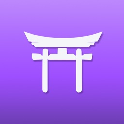 Dojo: Master Meditation