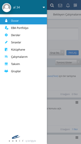 EBA screenshot