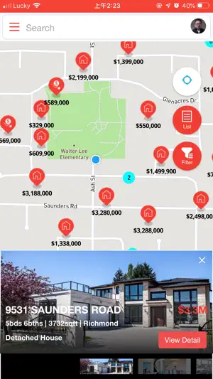 MEhome screenshot 1