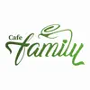 Cafe Family delete, cancel