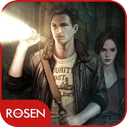 Hidden Fears app icon