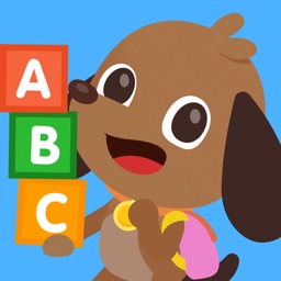 Papumba : Apprendre en Anglais