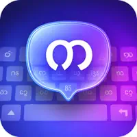 Myanmar Keyboard : AI Keyboard