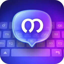 Myanmar Keyboard : AI Keyboard app icon