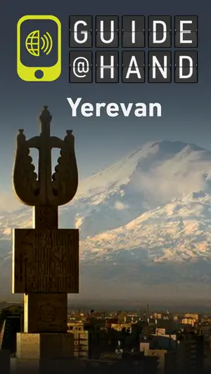 Yerevan GUIDE@HAND screenshot 1