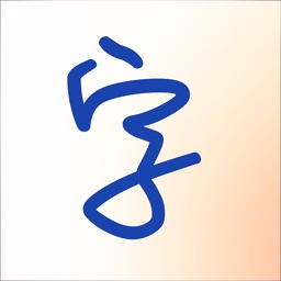 LingoChinese