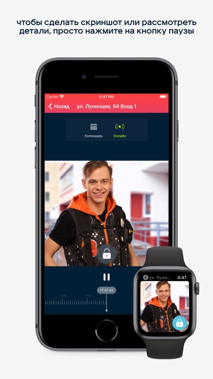 Мой Дом - Электронный Город