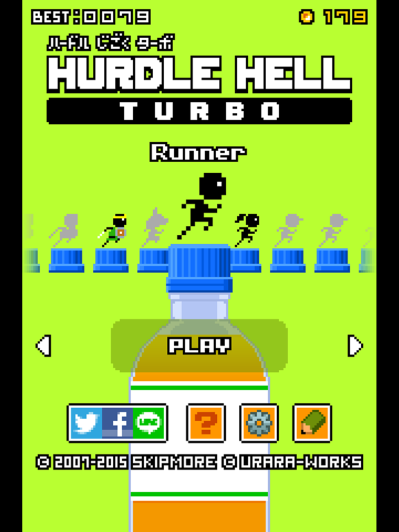 Screenshot #4 pour Hurdle Hell Turbo