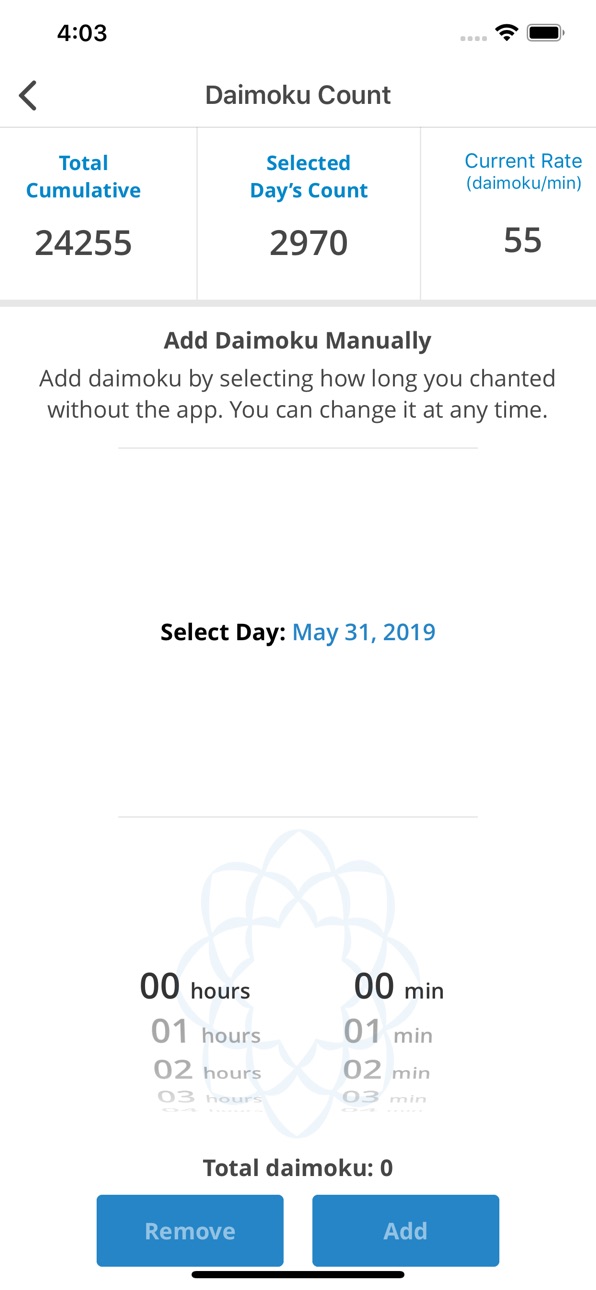 iPhone screenshot