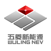 五菱新能源