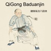 QiGong Daily icon