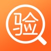 智能验机 icon