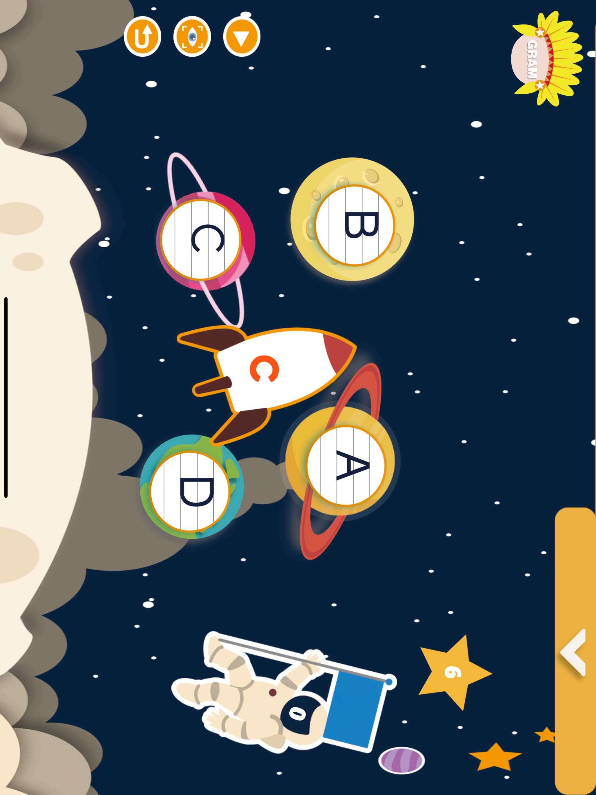 格蘭英語GramIsland