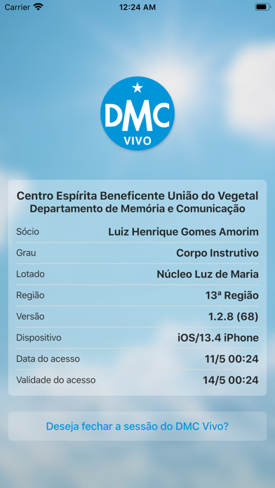 DMC Vivo Screenshot