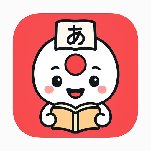 hiragana memory