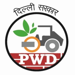 PWD Sewa