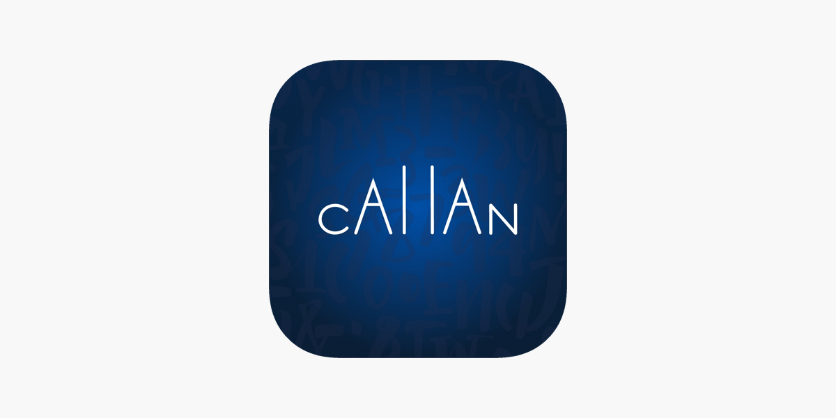 What you can expect to see, and perhaps not see, in Callan