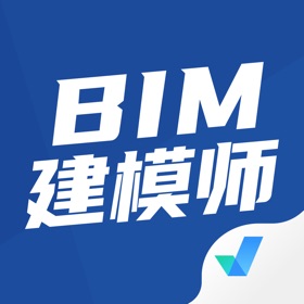 Snímky obrazovky (4) BIM建模师考试聚题库