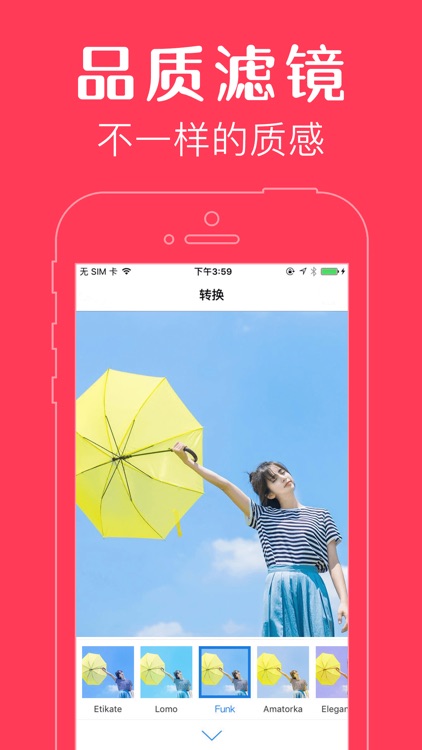 Live Photo格式转换器-动态照片转换软件