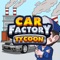 Dive into the world of automotive manufacturing with Idle Car Factory Tycoon, the ultimate idle car game where you build and sell cars on a bustling conveyor belt