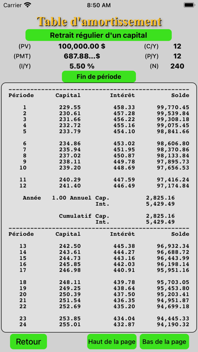 PhoneFinance Screenshot