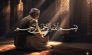 Quran: Read & Listen app icon