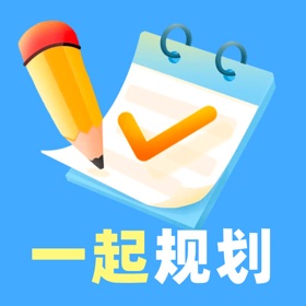 螢幕擷取畫面 (4) 一起规划