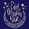 Eid And Ramadan Stickers icon