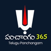 Dharmika Telugu Panchangam 365