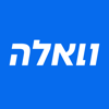 וואלה - Mintmark LTD