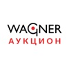 Wagner Аукцион icon