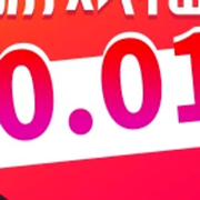 0.1折游戏盒子-福利手游大全