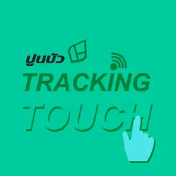ACC Tracking app icon