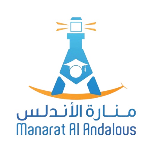 MANARAT AL ANDALOUS