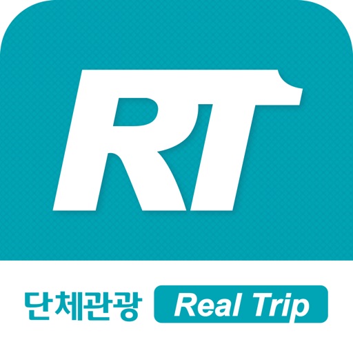 RT단체관광