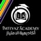 Imtiyaz Academy اكتشف مستقبل التعليم مع 