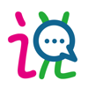 會說麼 普通話口語練習